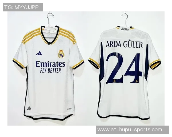 公牛队名宿皮蓬造访伯纳乌球场,获赠皇马33号球衣